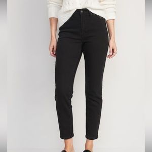 Old Navy Black Jeans